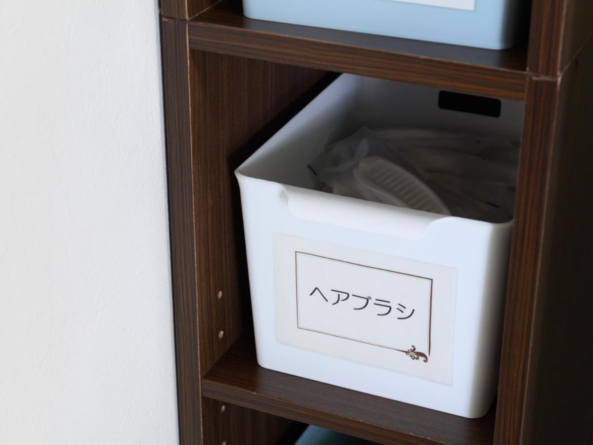 Tabist Iwata Station Hotel מראה חיצוני תמונה